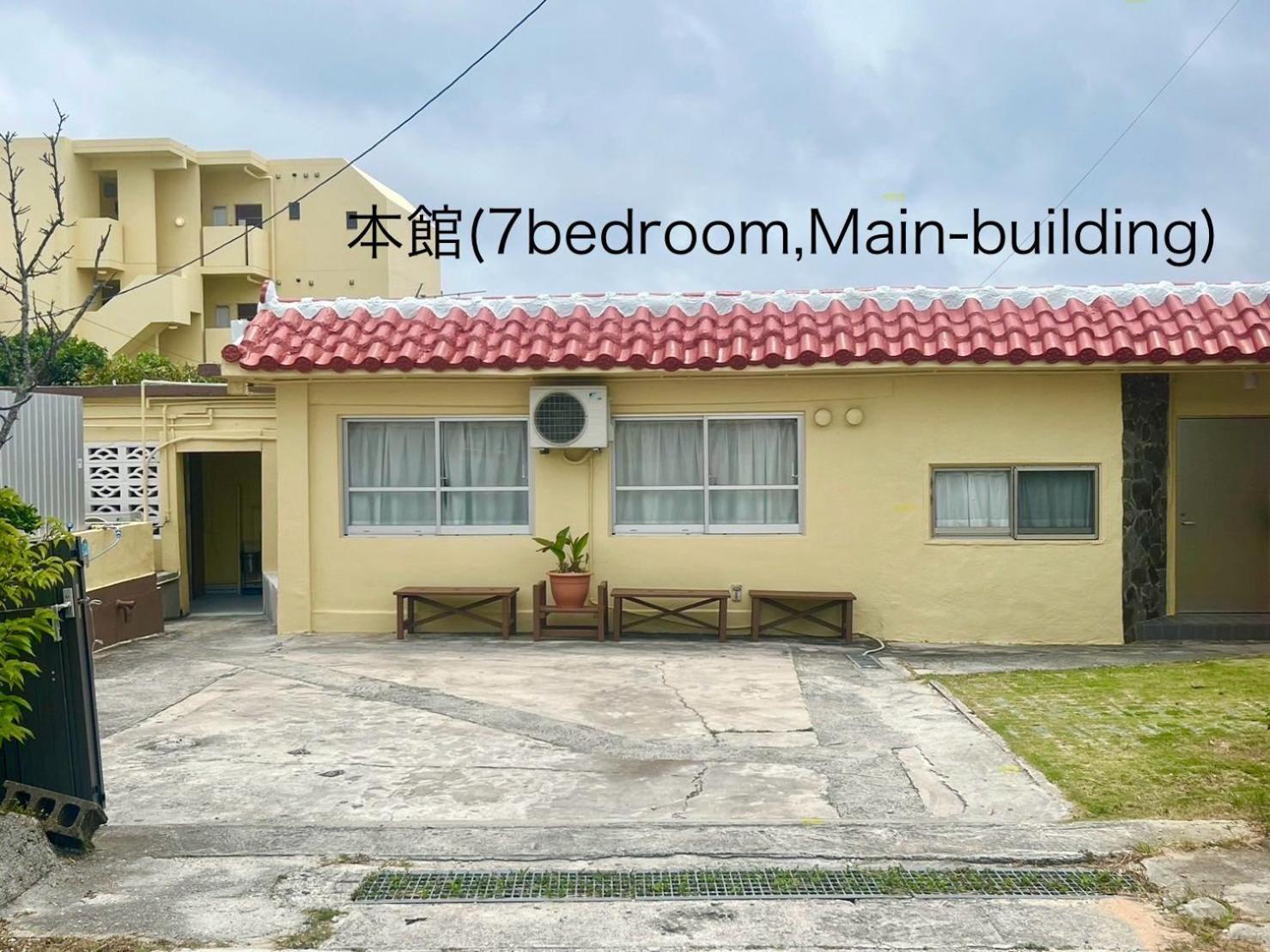 北谷 Vacation House Malapua 차탄 외부 사진